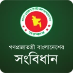 Logo of BangladeshConstitution android Application 